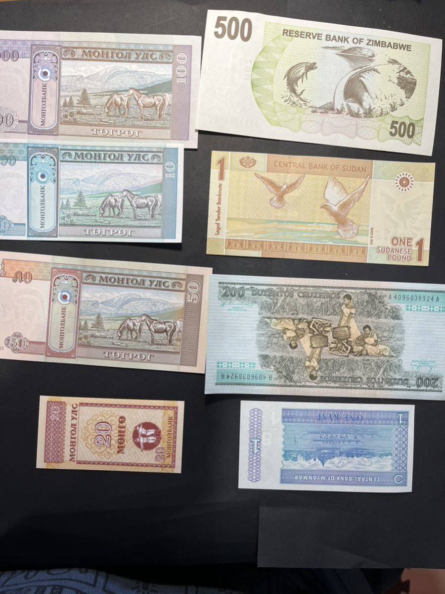 0613 外国紙幣　未使用　ピン札　モンゴル　スーダン　ミャンマー　ブラジル　ジンバブエ等_画像4