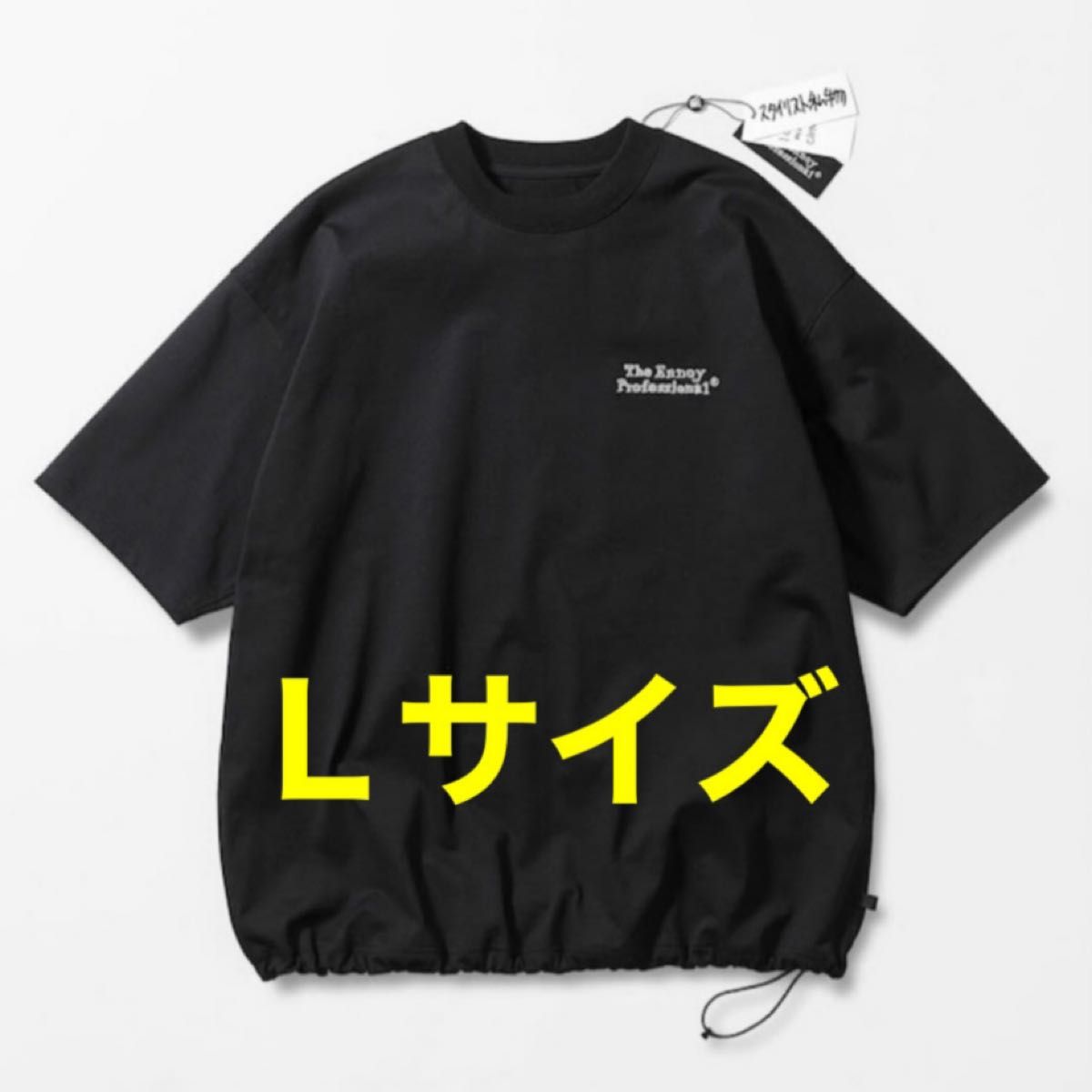 新品未使用】ennoy DAIWA PIER39 Tech Drawstring Tee by Stefan Marx