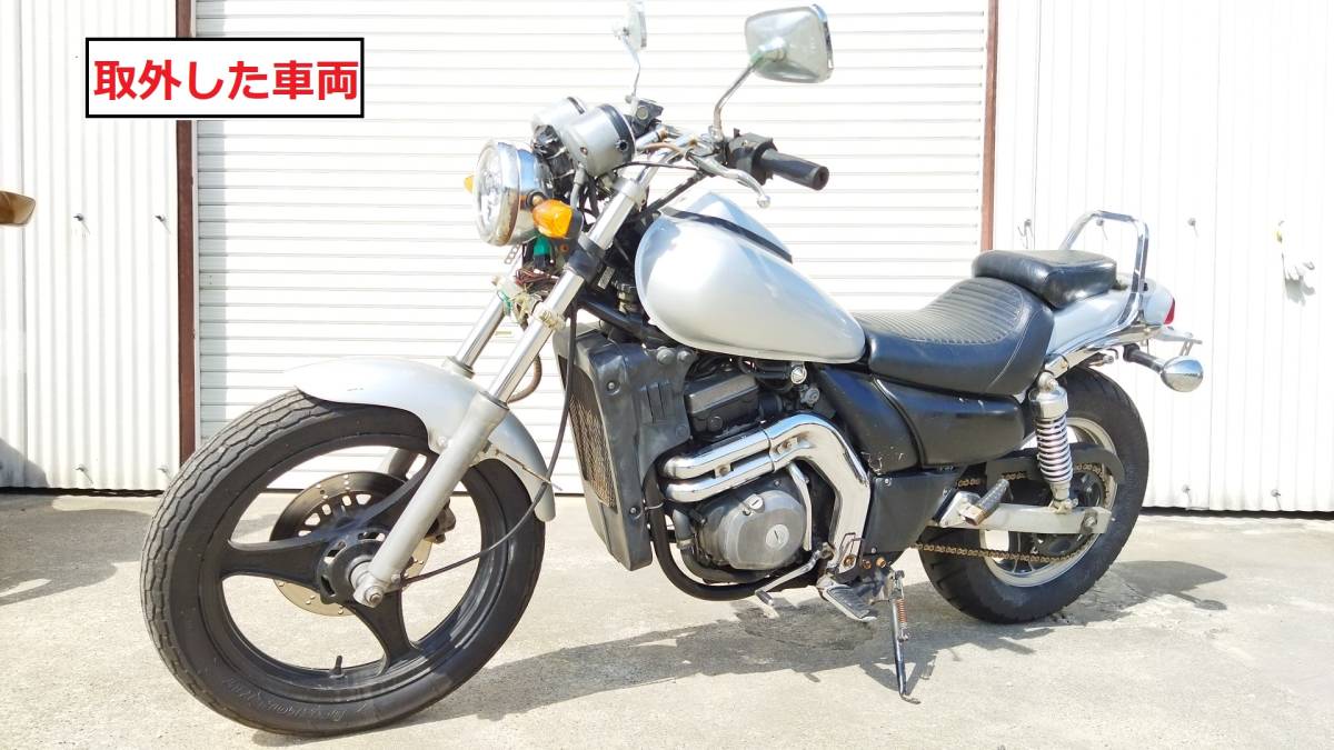 カワサキ エリミネーター250LX EL250A 純正 テールランプ 【230412】_画像9