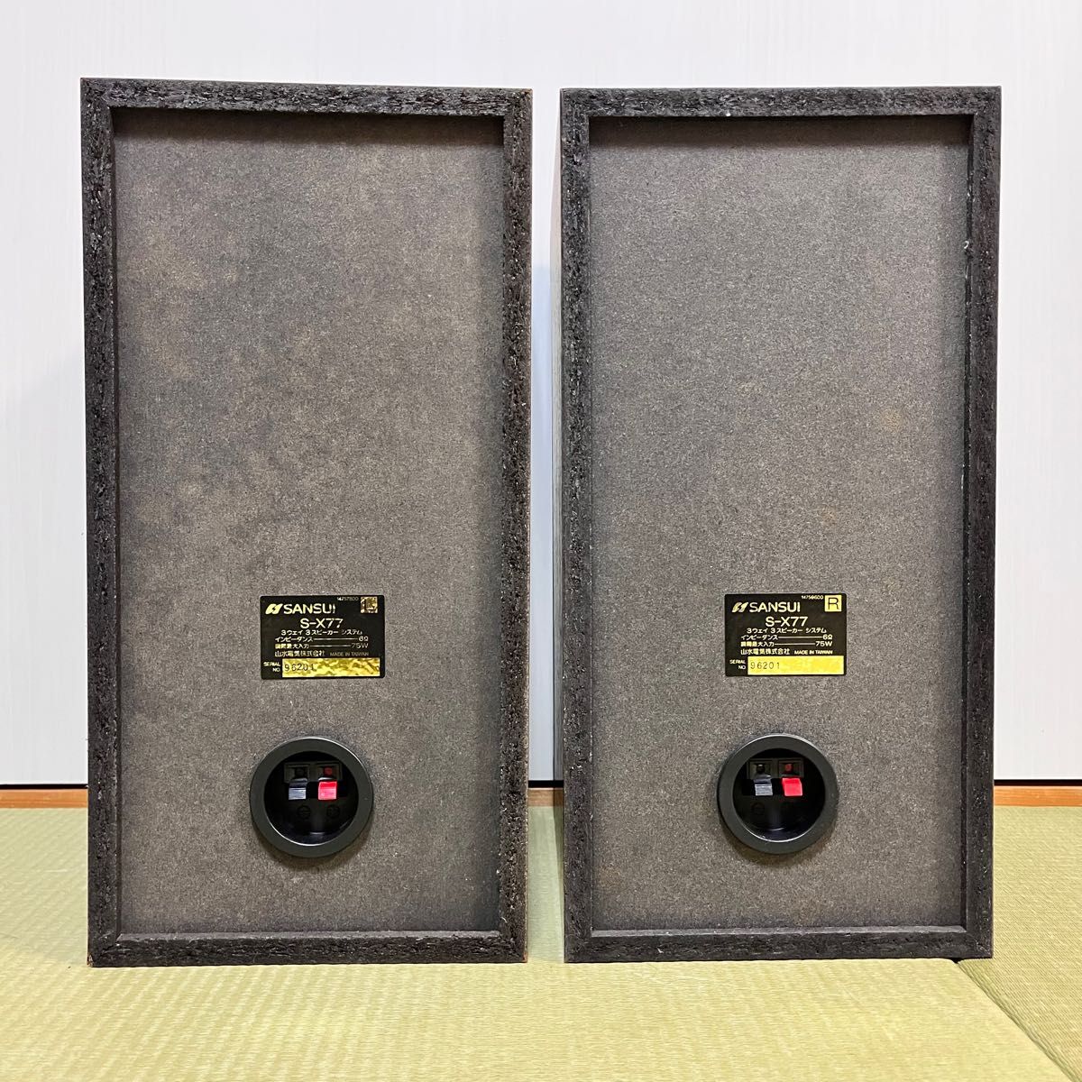 SANSUIサンスイ 3ウェイ 3スピーカー S-X77 ペア|Yahoo!フリマ SANSUIサンスイ 3ウェイ 3スピーカー S-X77 ペア|Yahoo!フリマ