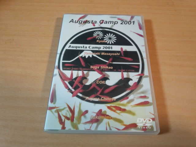 DVD「Augusta Camp 2001」杏子 山崎まさよし スガシカオCOIL元ちとせ●_画像1