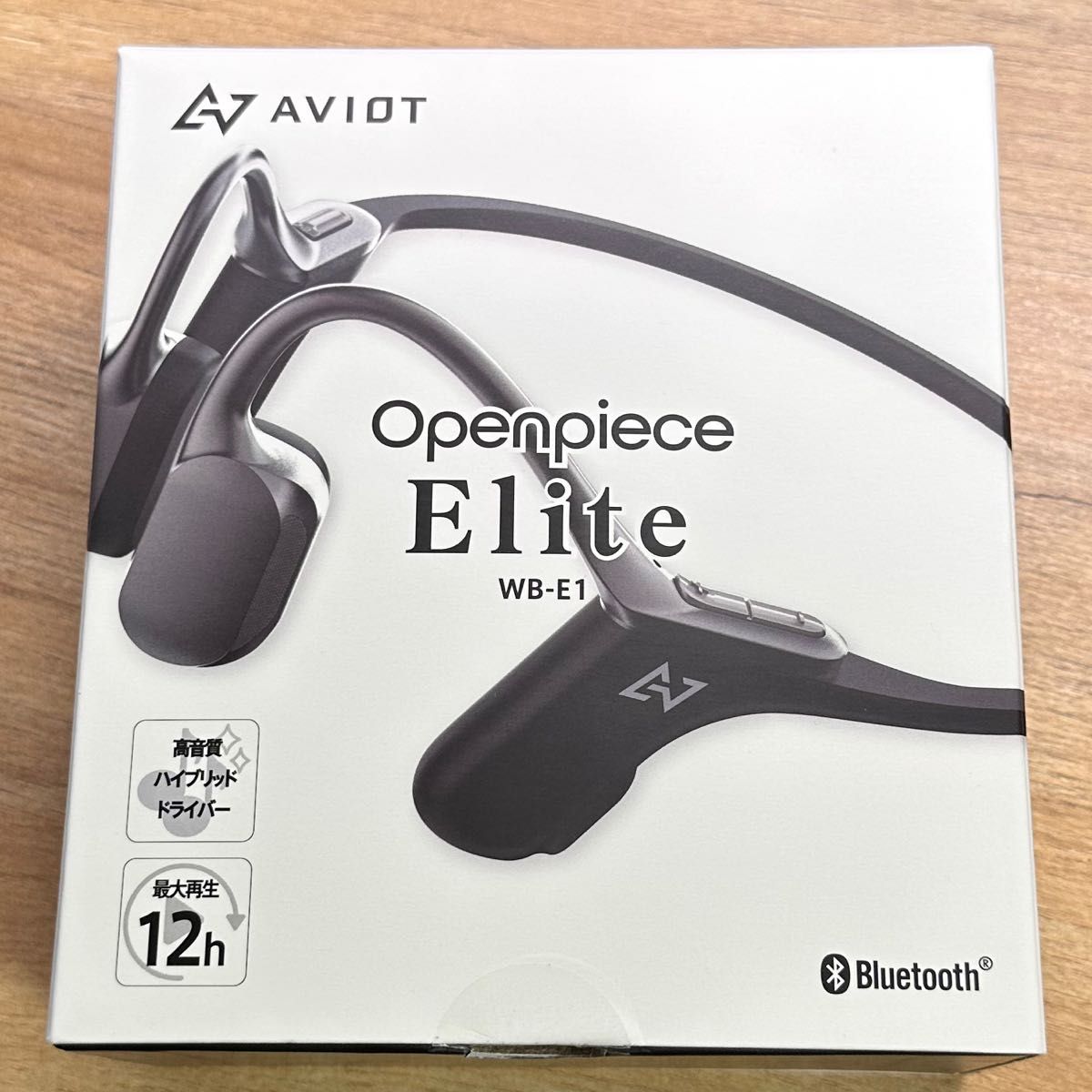 AVIOT Openpiece Elite WB-E1 ほぼ未使用｜PayPayフリマ
