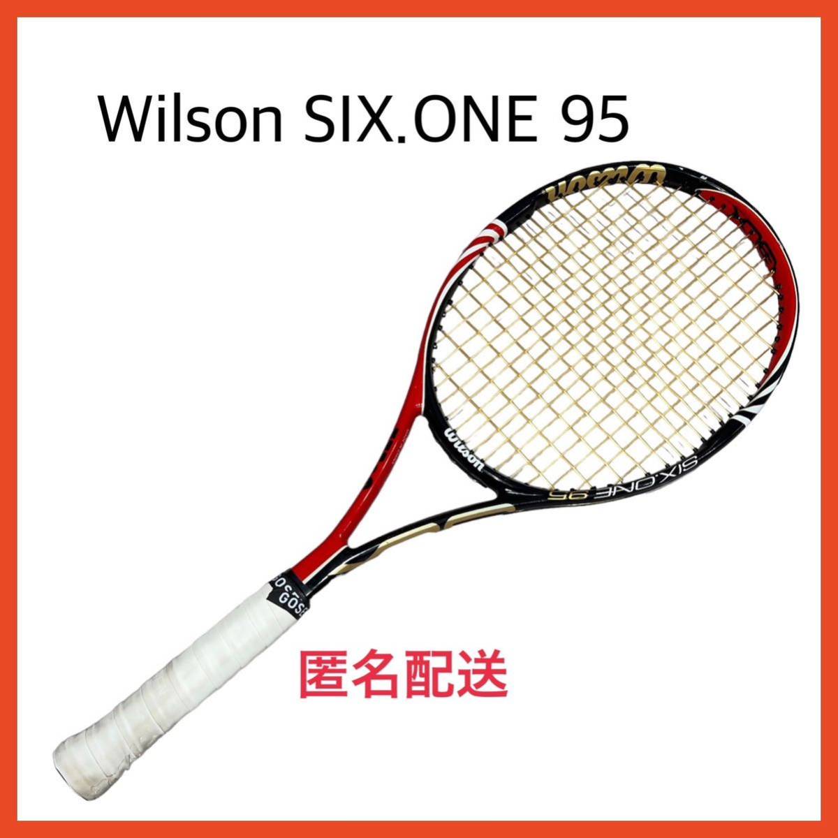 良品】Wilson ウィルソン テニスラケット SIX ONE 95 chateauduroi.co