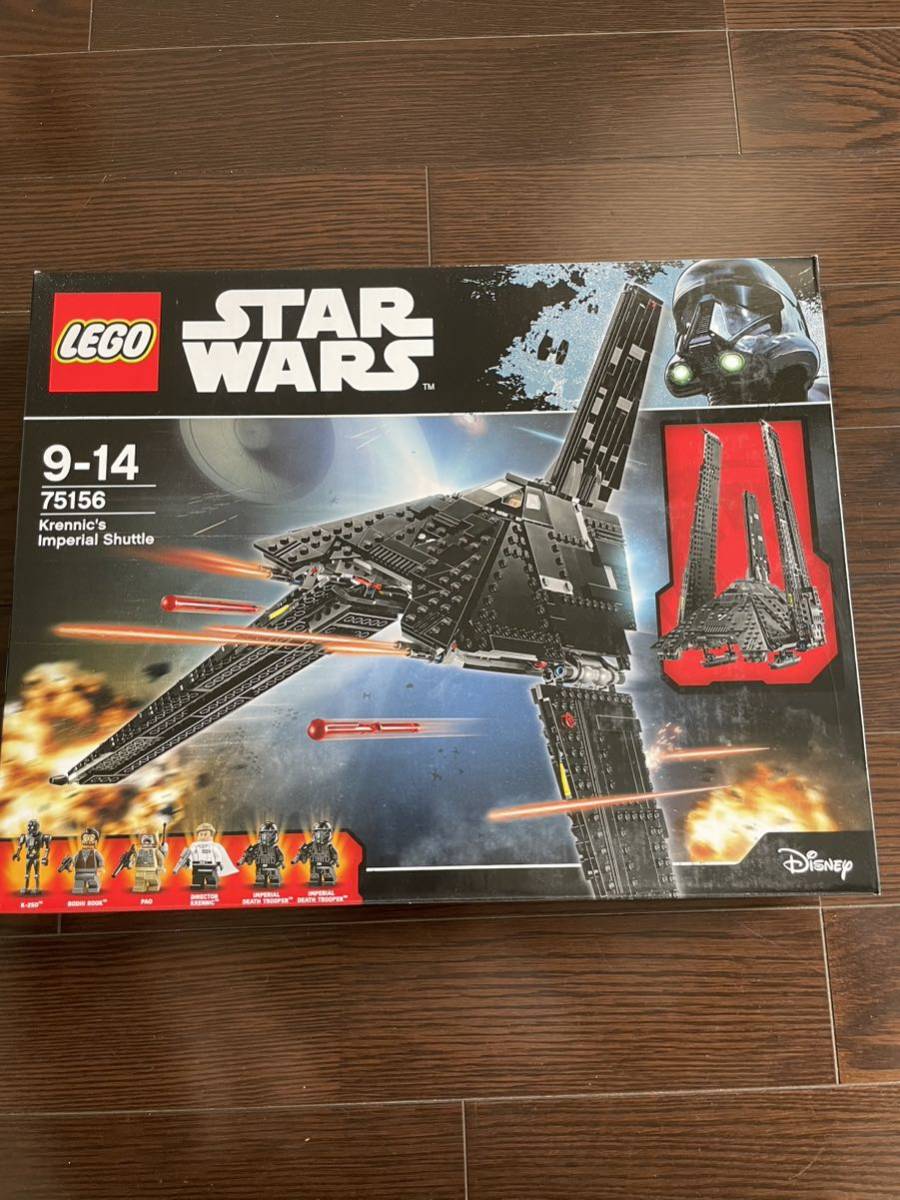 新品未使用未開封 ☆ 75156 レゴ スター・ウォーズ クレニック
