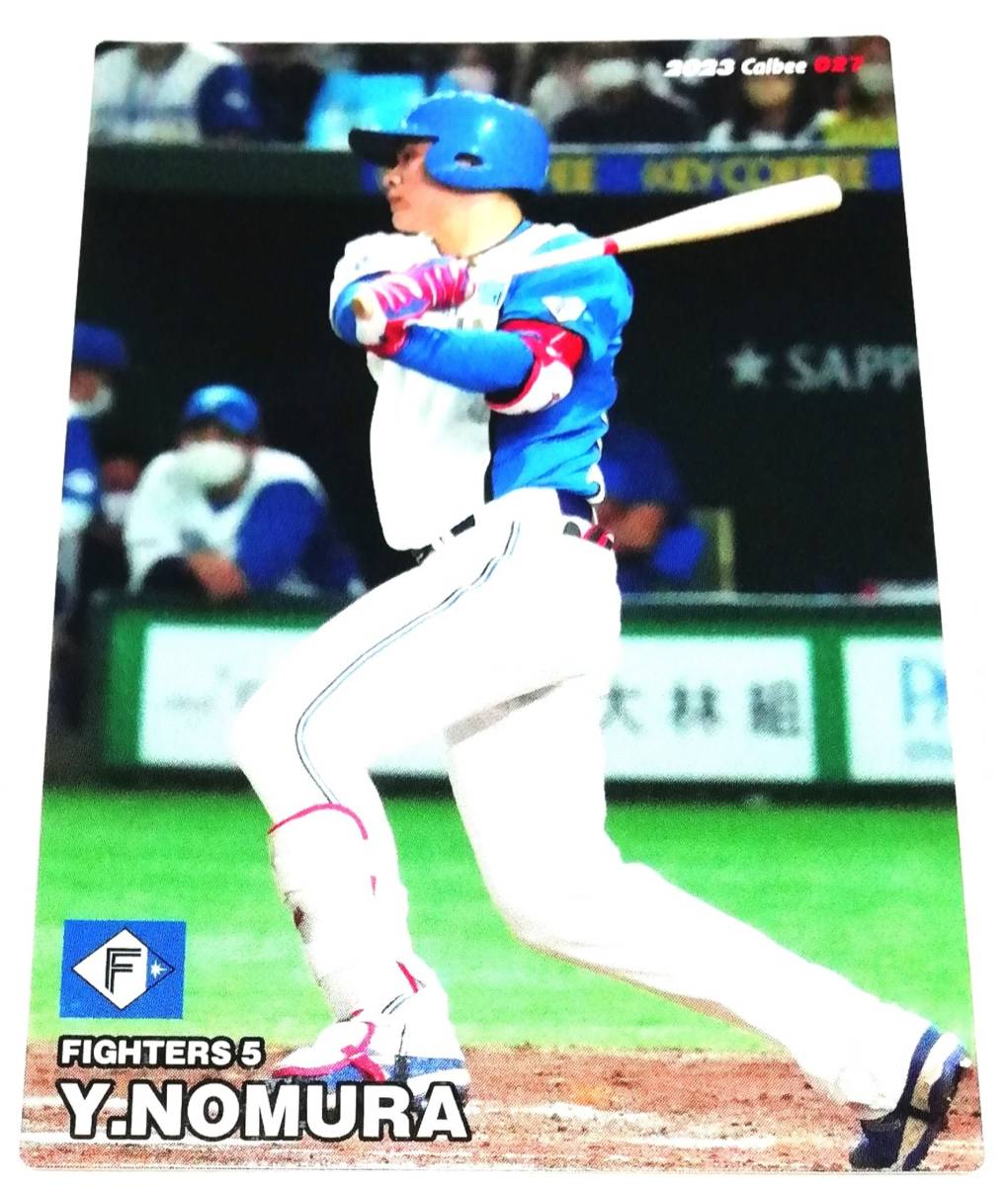 2023 第1弾 野村佑希 日本ハムファイターズ レギュラーカード