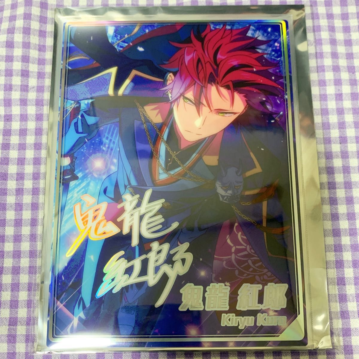 あんさんぶるスターズ あんスタ 虹色開花ポートレート 夢ノ咲 あんさんぶるスターズ あんスタ 虹色開花ポートレート 夢ノ咲