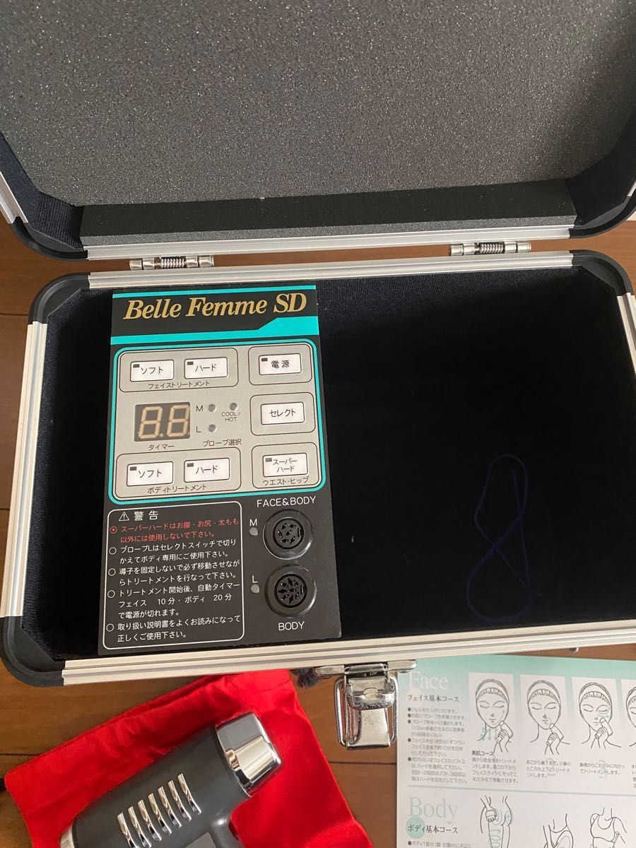 Belle Famme SD ベルファム SD 超音波 美容器 美顔器 べセム Belle Famme SD ベルファム SD 超音波 美容器 美顔器 べセム