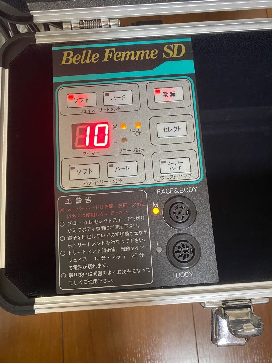 Belle Famme SD ベルファム SD 超音波 美容器 美顔器 べセム Belle Famme SD ベルファム SD 超音波 美容器 美顔器 べセム