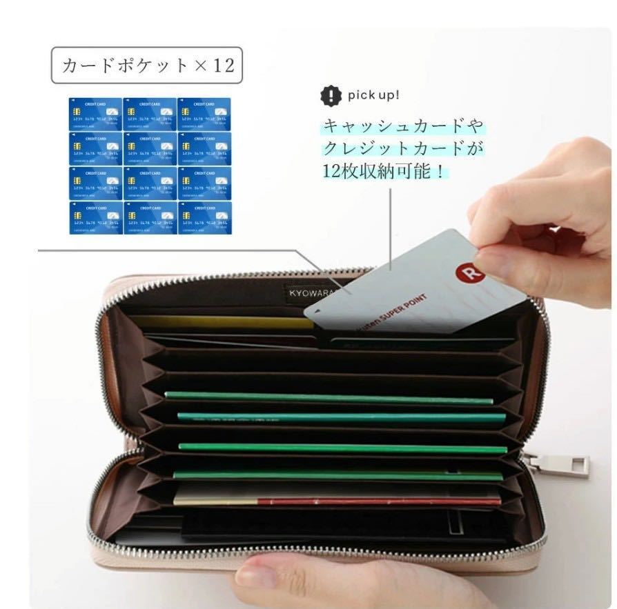 通帳 ケース 大容量財布おしゃれパスポートケース スキミング防止 カードケース_画像3