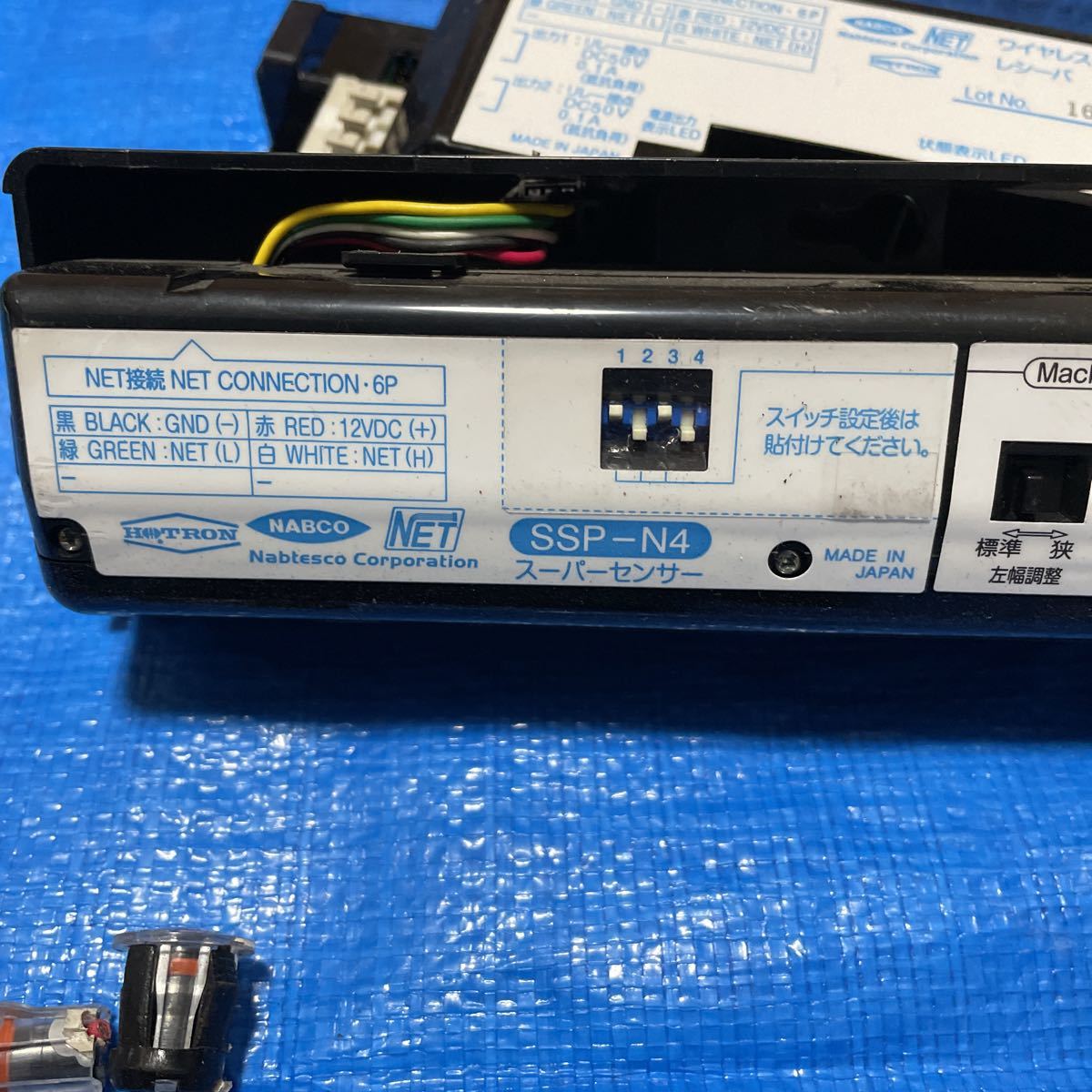 送料無料即決 中古ナブコ NABCO 自動ドアモーター コントローラ 送料無料即決 中古ナブコ NABCO 自動ドアモーター コントローラ