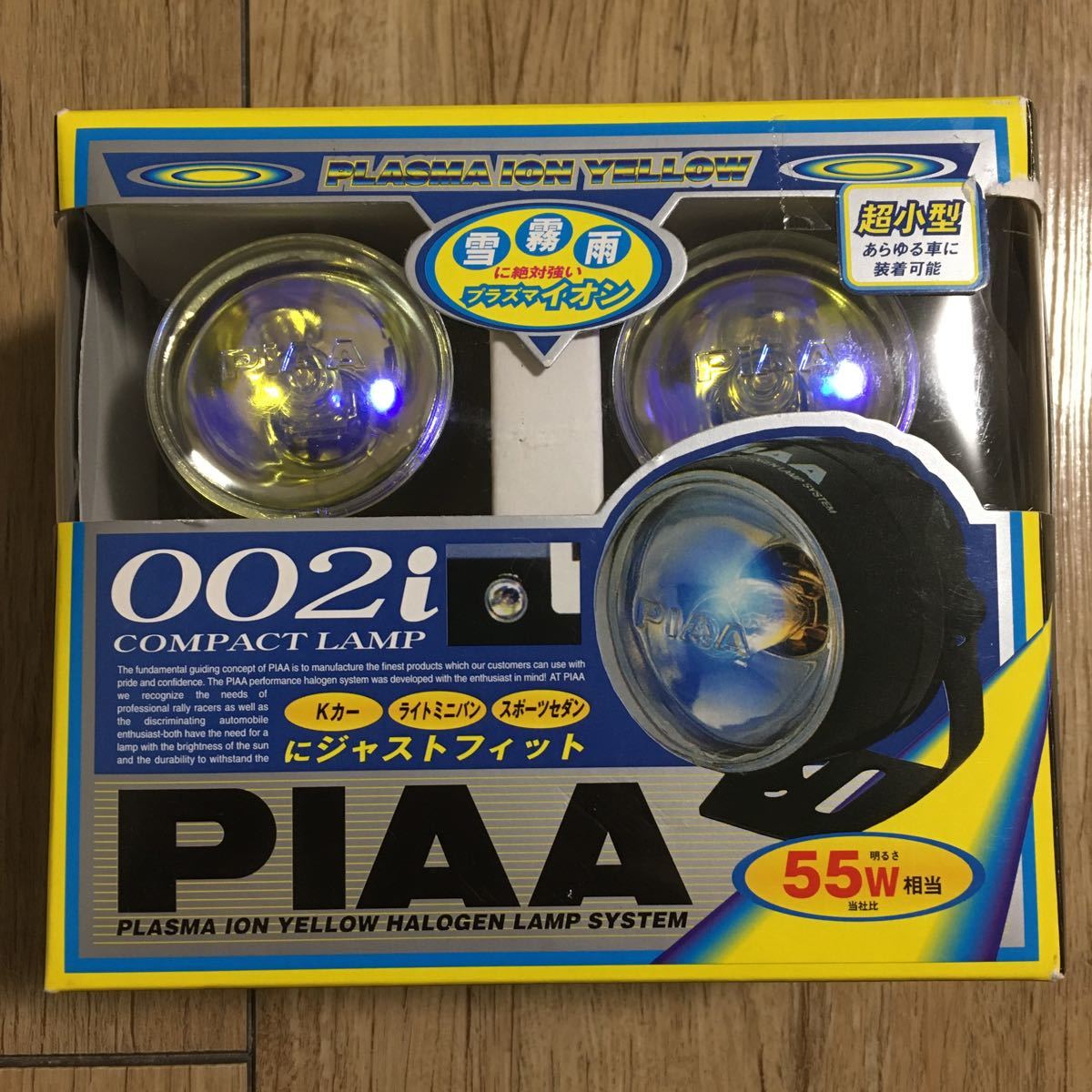 30402HOT3980 送料無料 PIAA フォグランプ 補助ランプ L-99 30402HOT3980 送料無料 PIAA フォグランプ 補助ランプ L-99