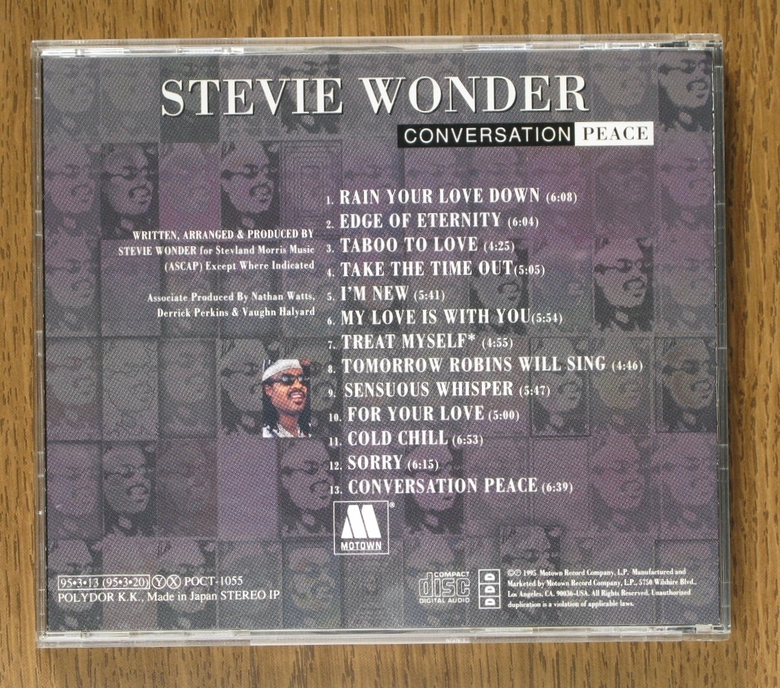 Stevie Wonder CONVERSATION PEACE　スティーヴィー・ワンダー カンヴァセーション・ピース_画像2