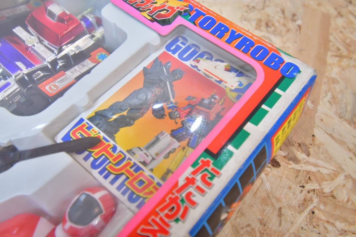 1999年　日本製　ユタカ　救急戦隊ゴーゴーファイブ　ヒーローセット　ビクトリーロボ　ソフビ人形　ソード　カード　未使用_画像3