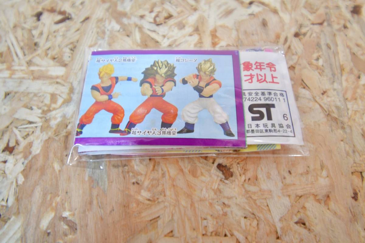 ガチャガチャ　ドラゴンボール　エヴァンゲリオン　サンリオ　リラックマ　ミニブック　まとめて_画像8