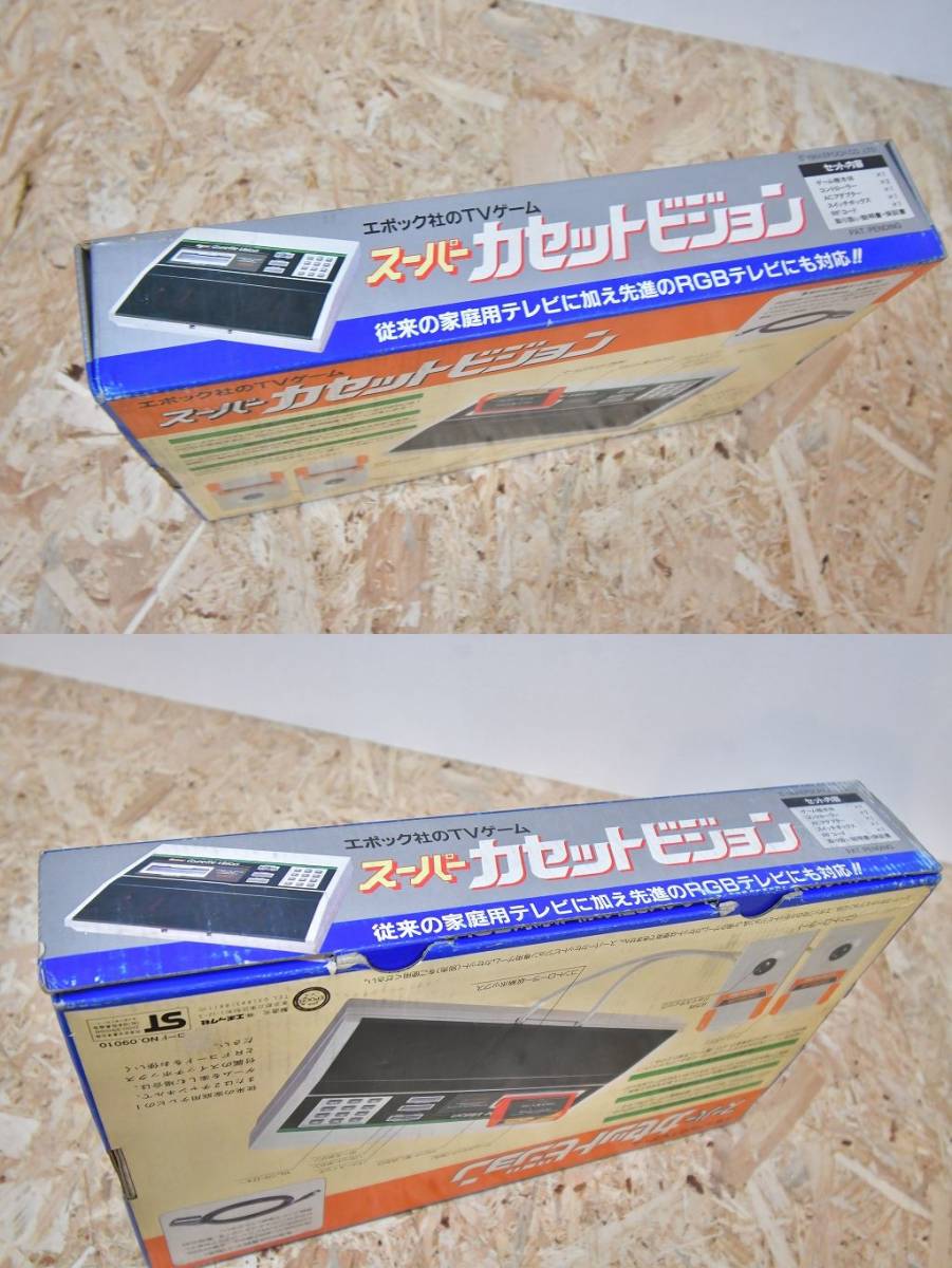  Showa Retro that time thing Epo k Epo k company video game super cassette Vision body unused dead stock 