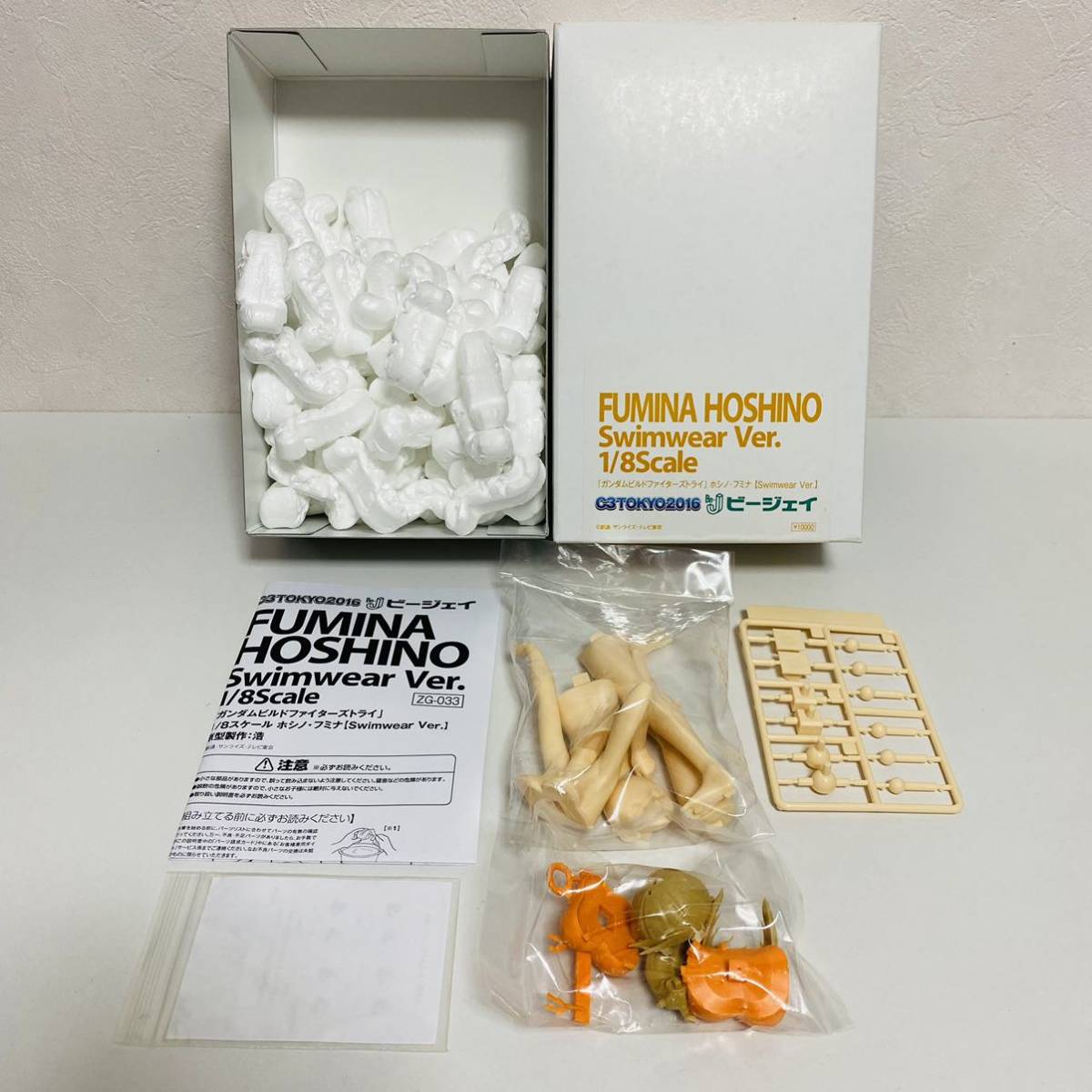 未組立品】WAVE ウェーブ Be-J ビージェイ 1/8スケール ガンダム 未組立品】WAVE ウェーブ Be-J ビージェイ 1/8スケール ガンダム