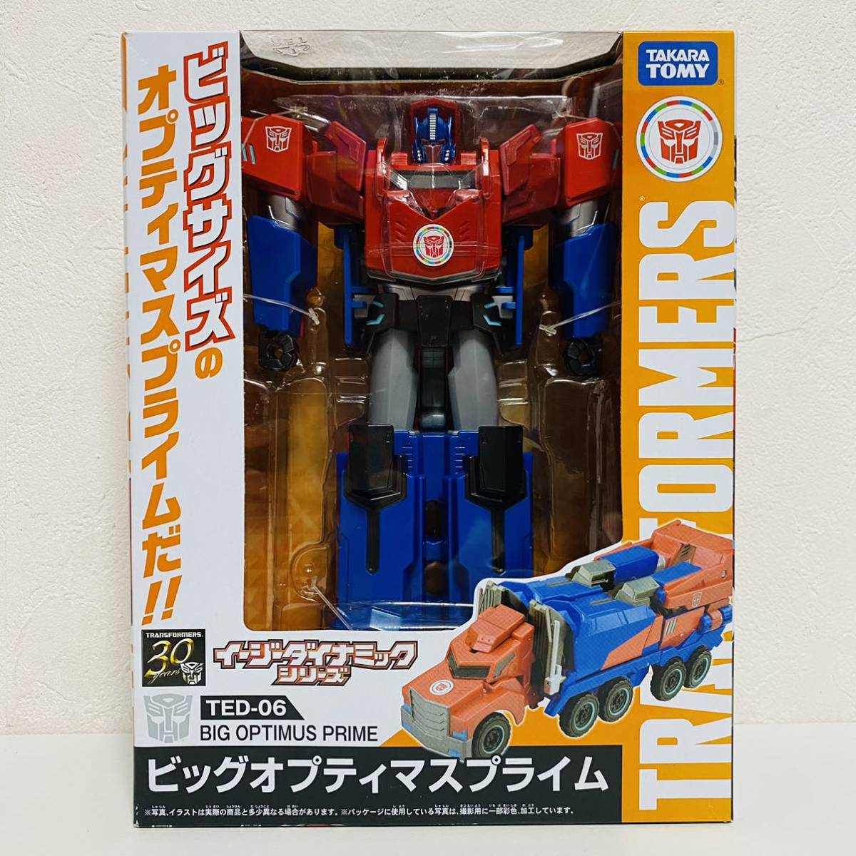 買い誠実 【未開封品】TAKARA TOMY ロボット ビッグオプティマス