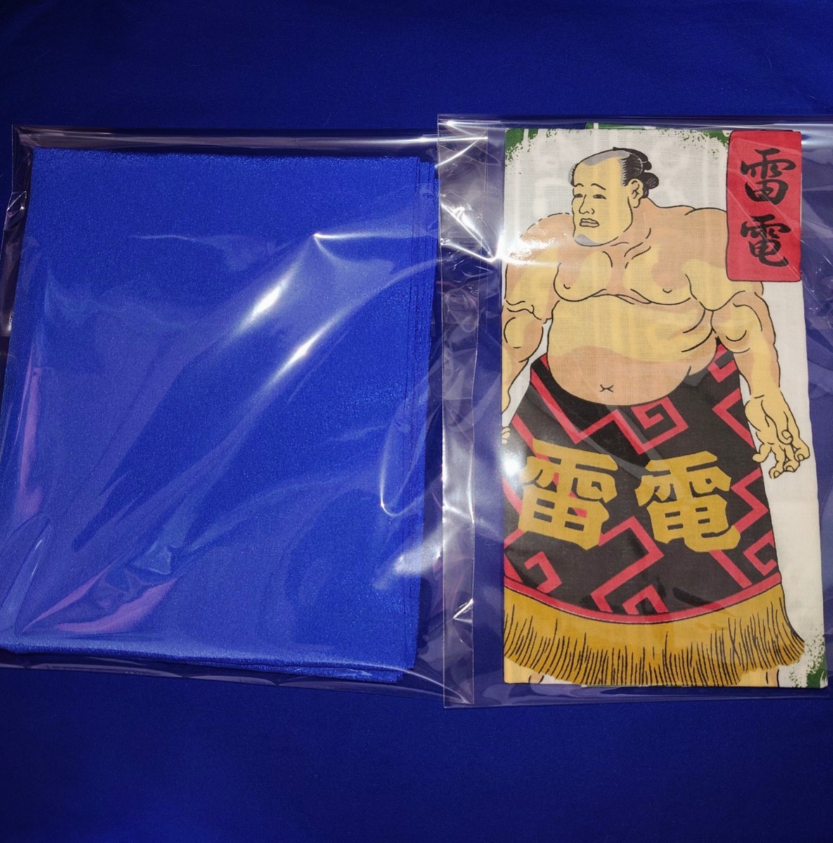 大江戸温泉物語 浴衣 LLサイズ 帯 手ぬぐい付き 未使用 男性 浴衣