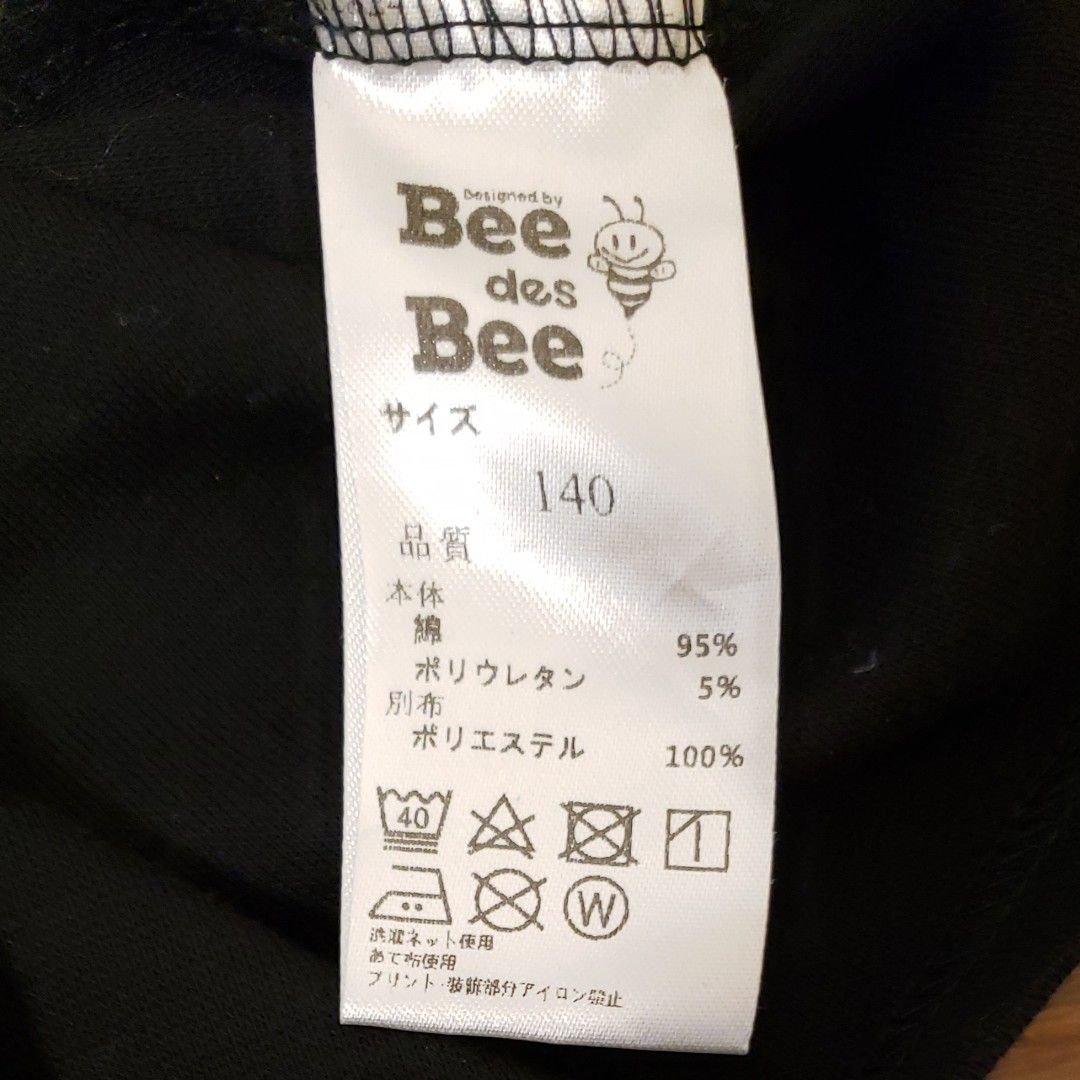  Bee des Bee 140　ブローチ付き　 長袖カットソー　黒　レース　