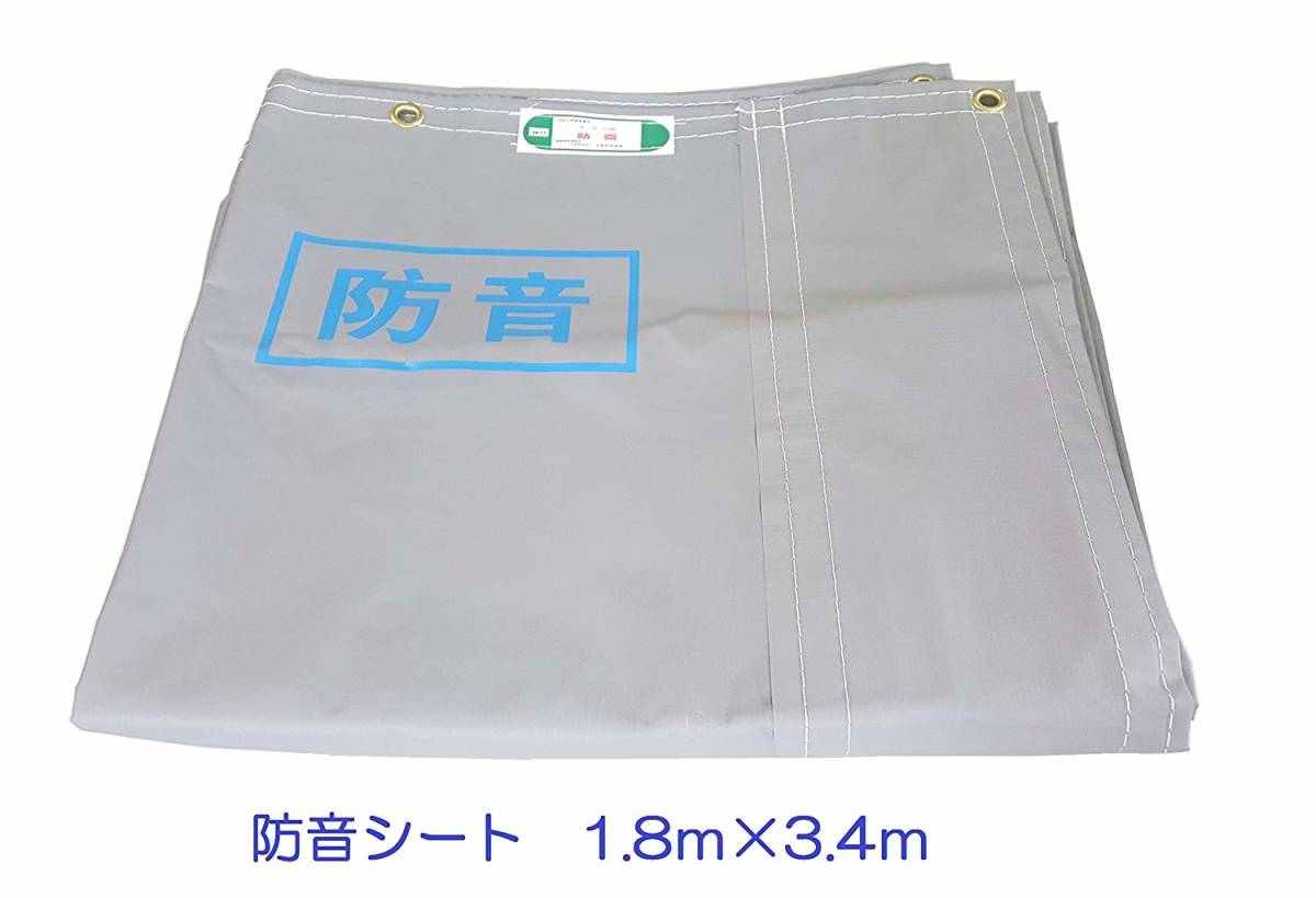 カーペット CT-6143 横364×縦50cm 切りっ放しのジャストサイズ カーペット CT-6143 横364×縦50cm 切りっ放しのジャストサイズ