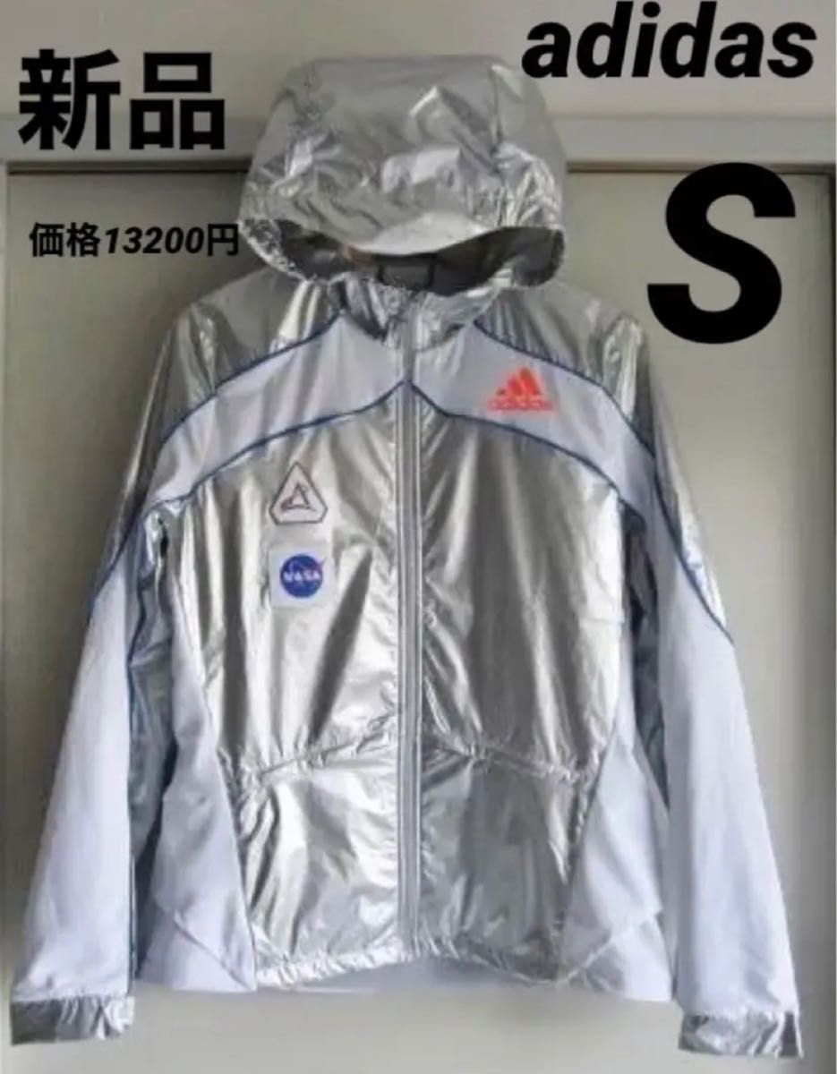 新品未使用 タグ付 adidas アディダス フルジップランキングジャケット NASA S 価格13200円