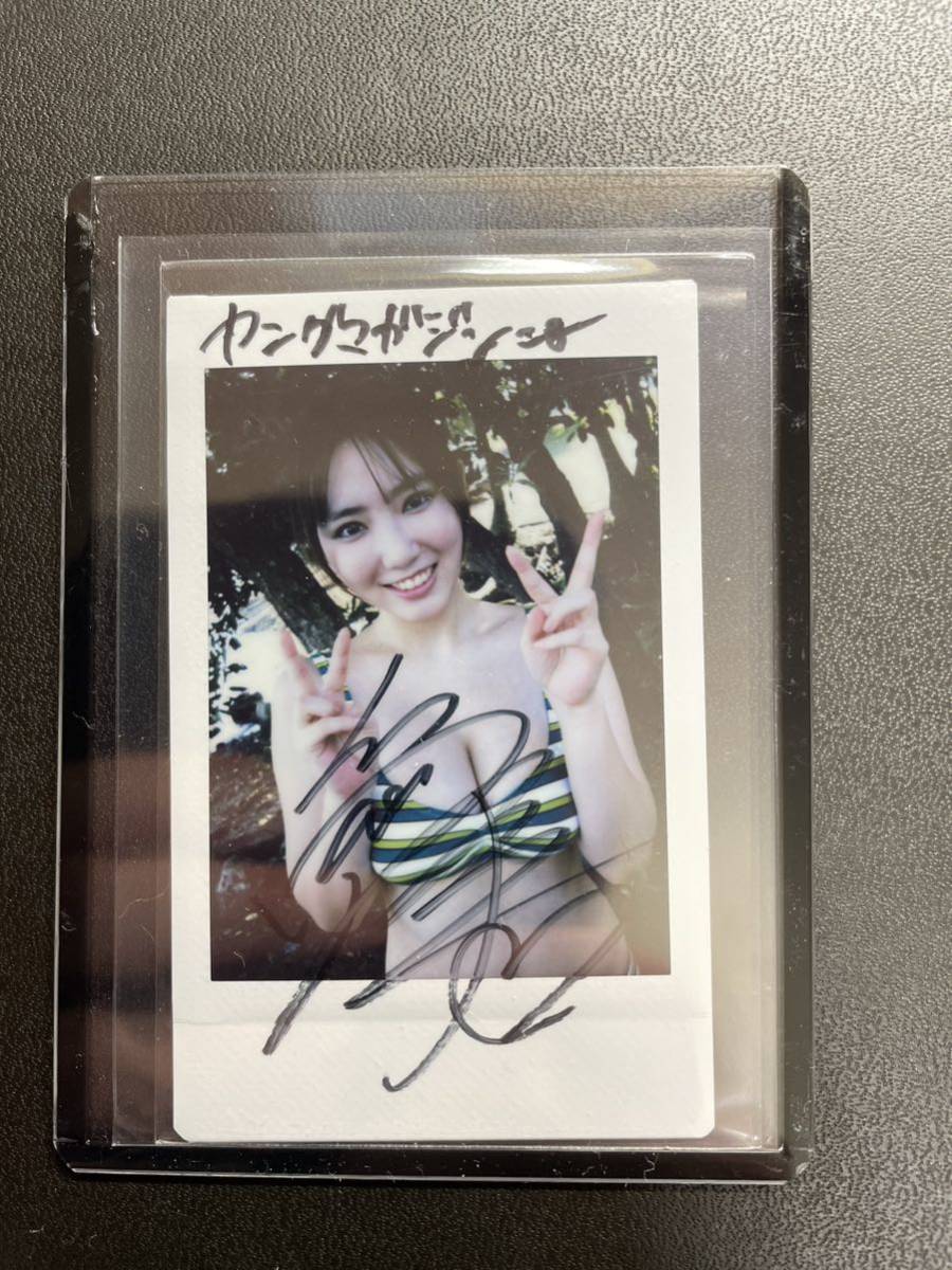 正規品 週チャン 抽プレ当選品 沢口愛華チェキ① アイドル - abacus-rh.com