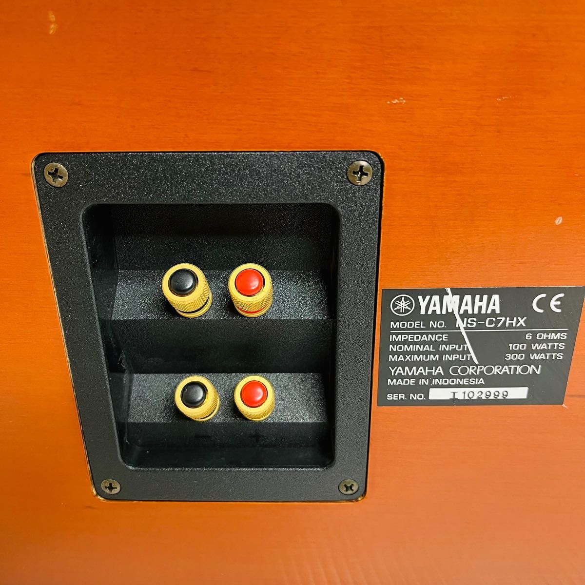 YAMAHA センタースピーカー NS-C7HX - オーディオ機器