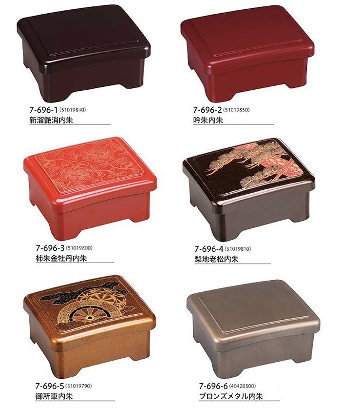 ☆業務用漆器丼重(内隅丸)新光月柿朱金牡丹内朱塗50個色々 ☆業務用漆器丼重(内隅丸)新光月柿朱金牡丹内朱塗50個色々