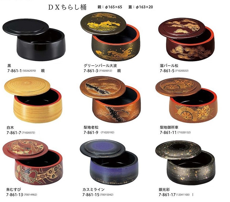 ☆業務用漆器DXちらし重梨地御所車10個ちらし重・海鮮重 ☆業務用漆器DXちらし重梨地御所車10個ちらし重・海鮮重