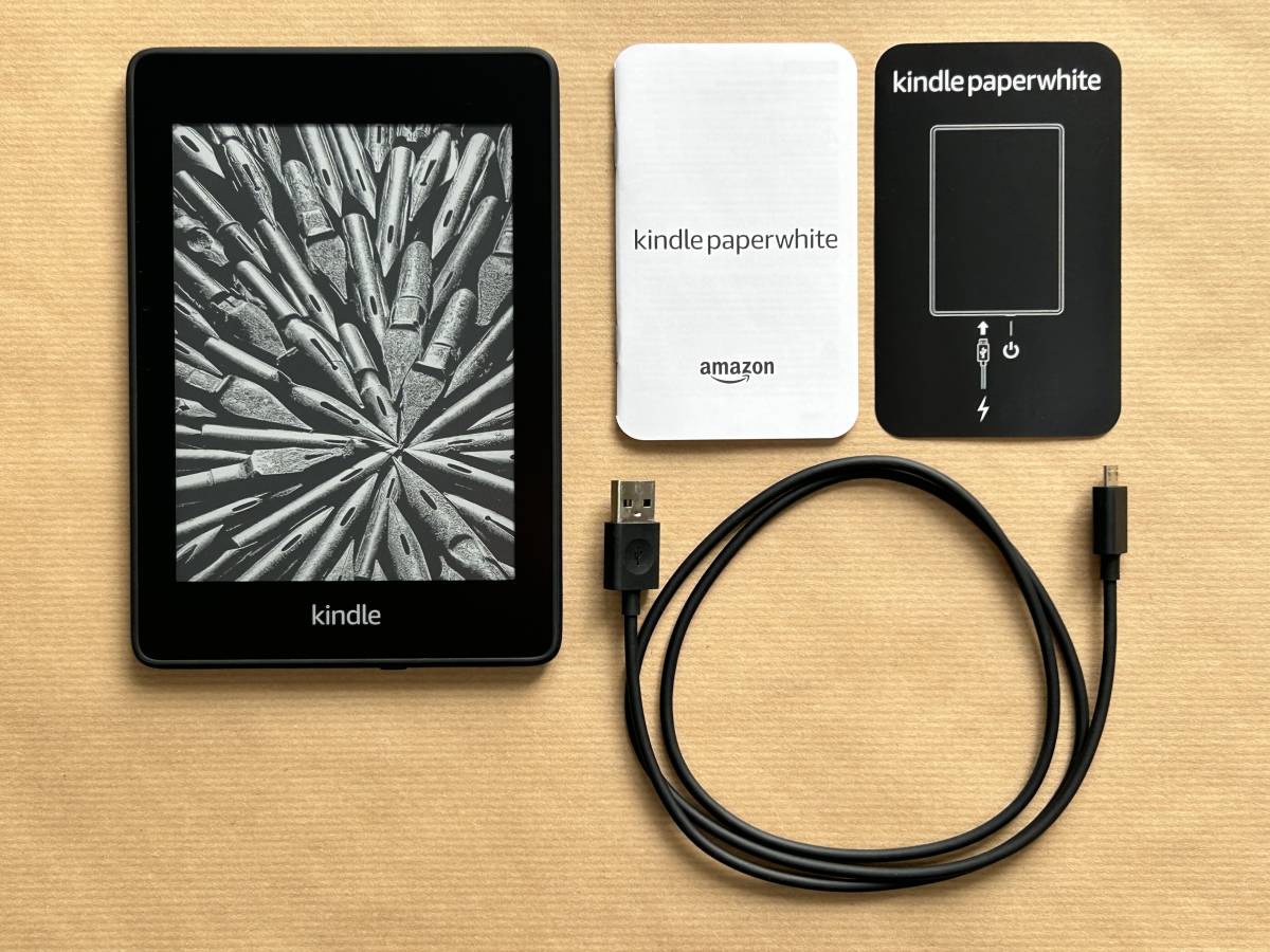 Kindle Paperwhite 第10世代Wi-Fi 8GB 広告なしブラック電子書籍