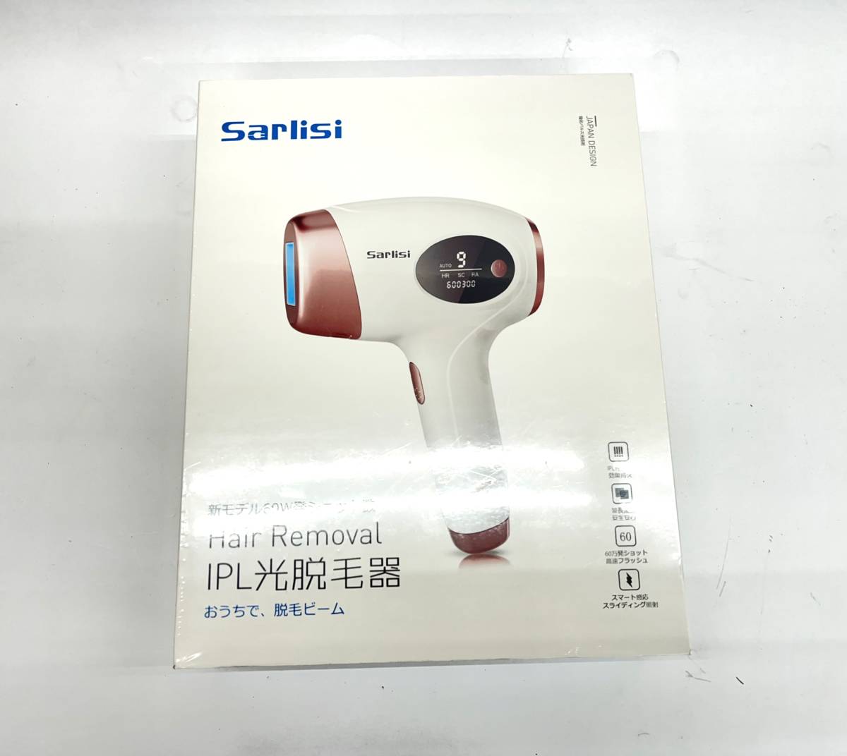 新品未開封　SARLISI　IPL光脱毛器　Ai01　Hair Removal インテリジェントパルス光　ゆうパック80サイズ　 奈良県発（75-21.B-2）D-23　MH