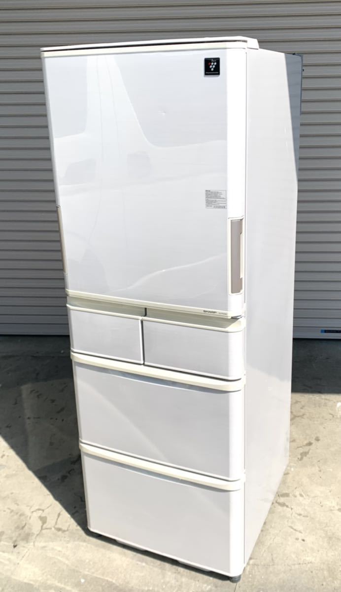 ●埼玉県さいたま市 SHARP シャープ SJ-PW38X-W ノンフロン冷凍冷蔵庫 5ドア冷蔵庫 384L 左右 両開き プラズマクラスター 13年製●