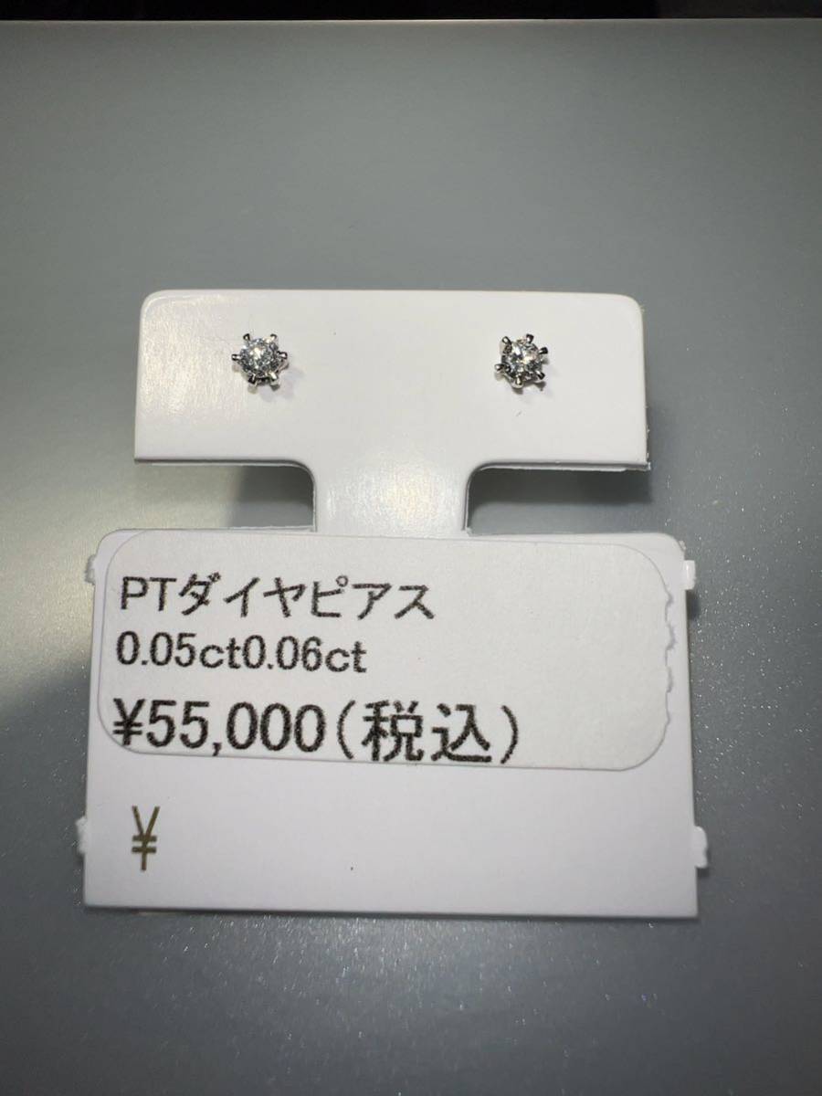 「特別価格」PT900ダイヤモンドピアス　0.05ct0.06ct KS3915 YB_画像8