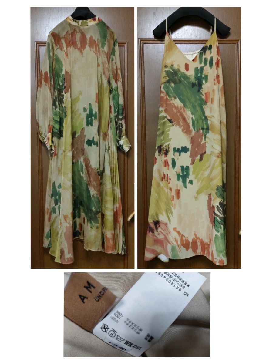 アメリヴィンテージ ameri vintage ワンピース 4