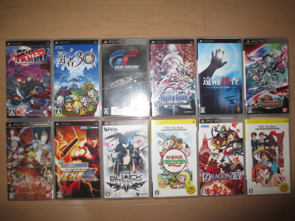 PSPソフト 50本セット 送料込即決です。 テレビゲーム