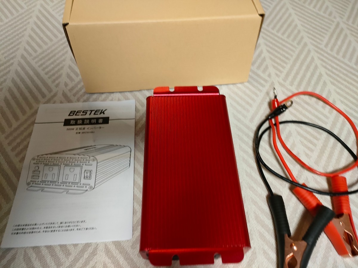 BESTEK 正弦波インバーター　500W　（型番　MRZ501BU）中古　美品 _画像3