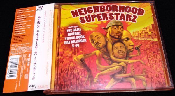 JT The Bigga Figga / Neighborhood Superstarz★国内盤（+5曲）Daz Dillinger E-40 San Quinn Sean T Juvenile　G-RAP　帯　※解説は無し_画像1