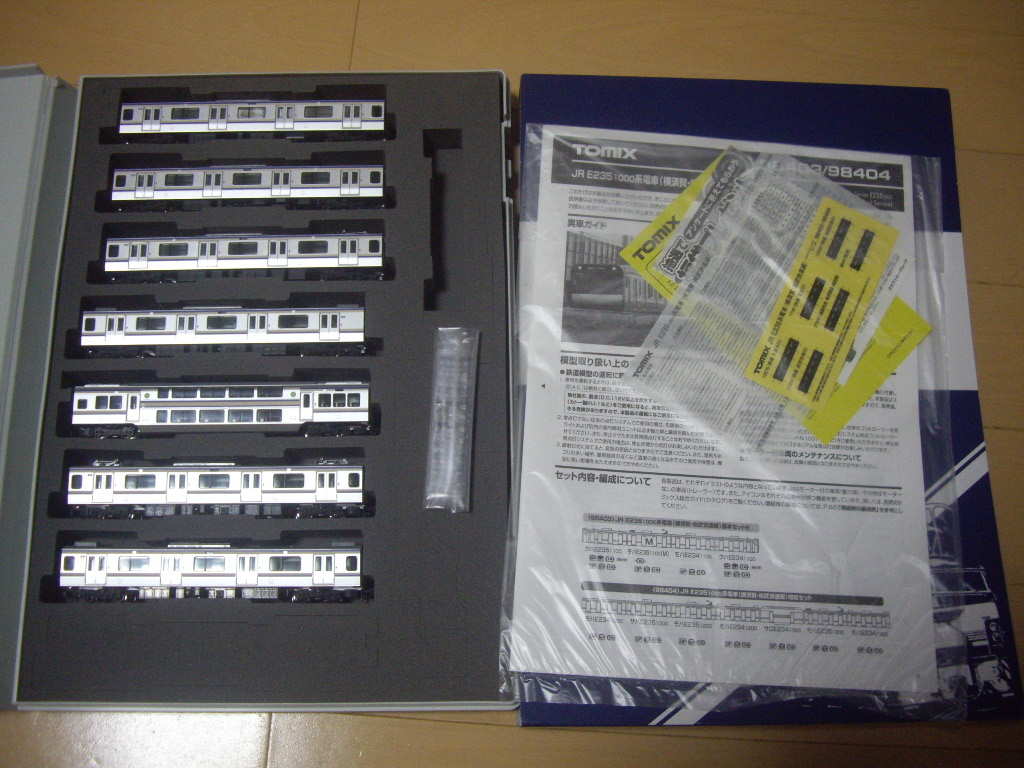 HO Athearn 89886 Southern Pacific Ready to Run SD40 Diesel HO Athearn 89886 Southern Pacific Ready to Run SD40 Diesel