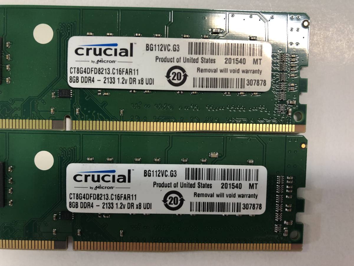 世界の☆中古 crucial DDR4-2133 16GB×2枚 タブレット