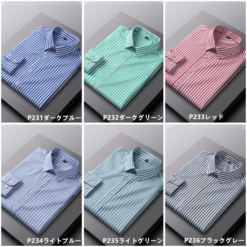 P232-2XL新品DCKMANY■ストライプシャツ メンズ 長袖 ワイシャツノーアイロン 形態安定 ビジネスシャツ シルクのような質感/ダークグリーン_画像3