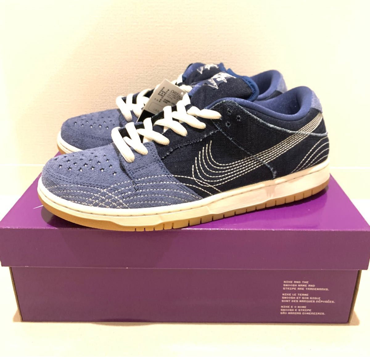 NIKE SB DUNK LOW PRO PRM " SASHIKO " サシコ