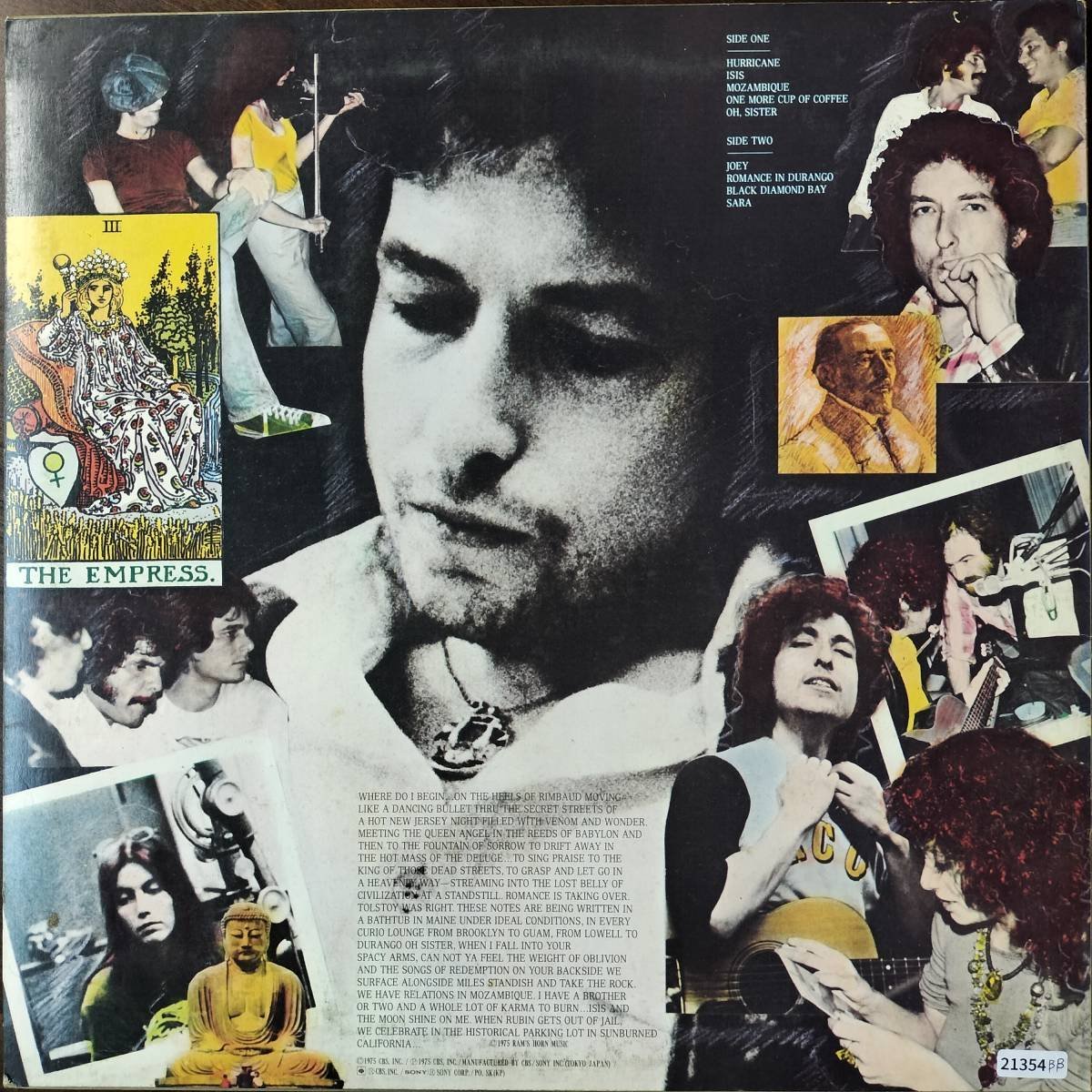 21354 BOB DYLAN/DESIREの画像2