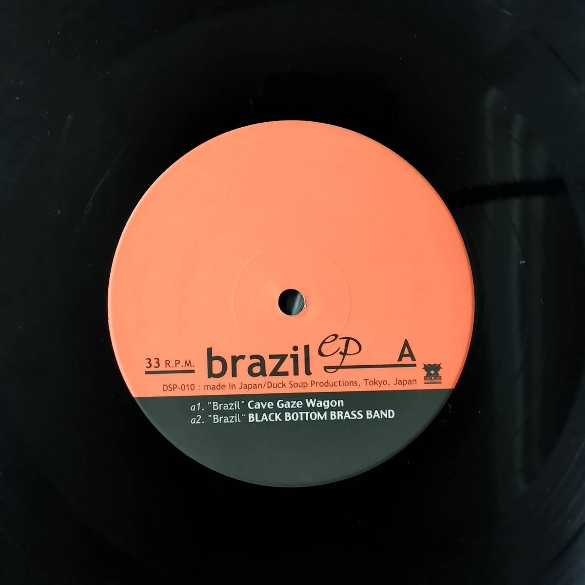 15601 EP DUCK SOUP PRODUCTUINS/BRAZIL/DSP-010の画像3