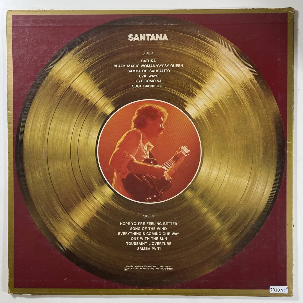 23107 Santana/New Gold Disc *ジャンク_画像2