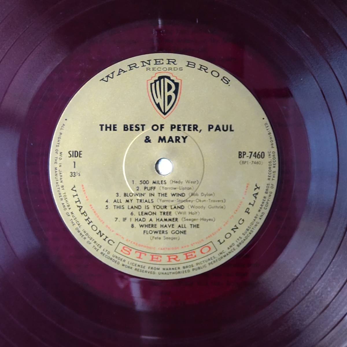 13252 Peter Paul and Mary/The Best of Peter Paul and Mary ※赤盤_画像6