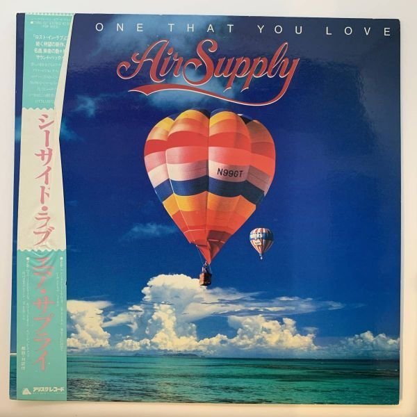 9908 ★美盤 Air Supply/The One That You Love ※帯付き_画像1