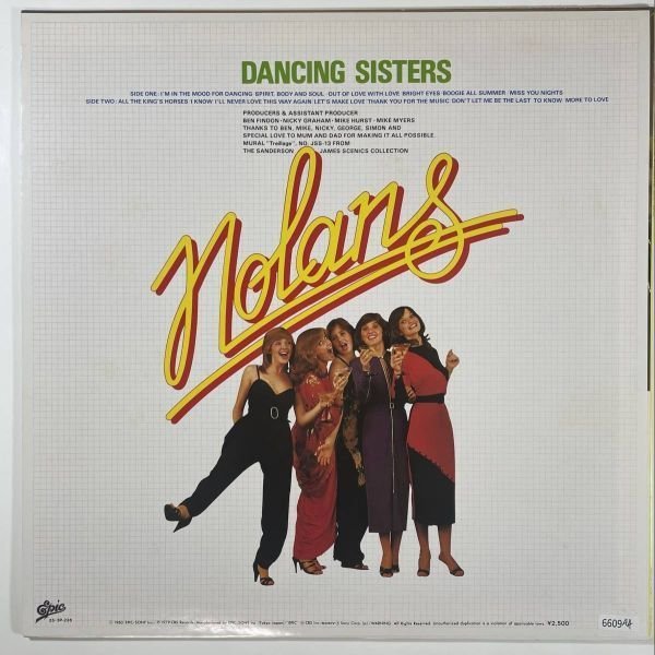 6609 ★美盤 The Nolans/Dancing Sisters_画像2