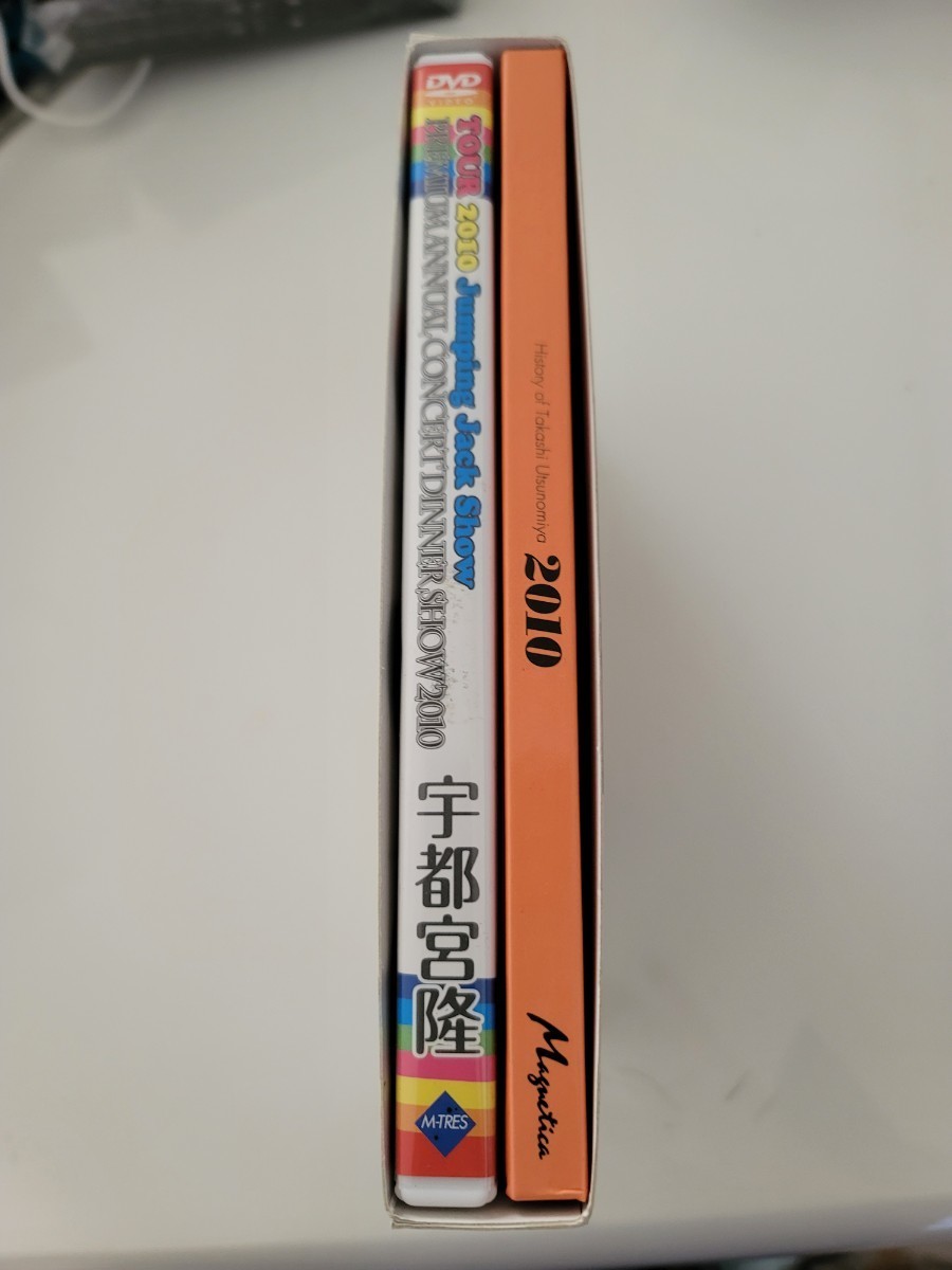 FC盤3枚組 TM NETWORK 宇都宮隆 Tour 2010 Jumping jack show 選曲がいい！！_画像2