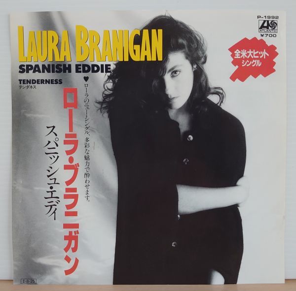 V-RECO◆7'EP-f◆即決◆Laura Branigan ローラ・ブラニガン◆【Spanish Eddie スパニッシュ・エディ c/w:Tenderness】■P-1992■_画像2