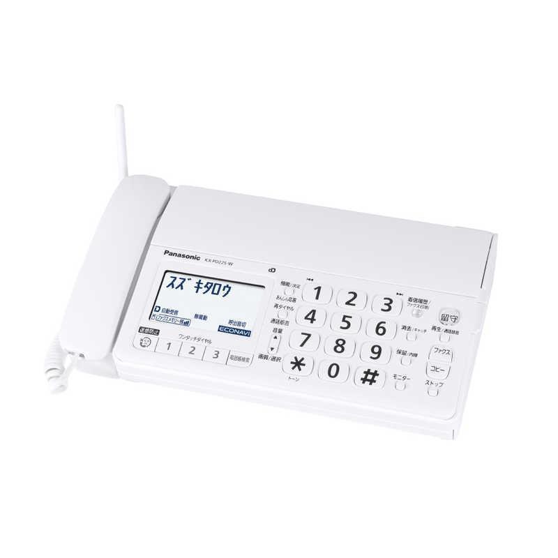 直営 店 買取 新品 Panasonic パナソニック KX-PD225DL-W 子機1台付き